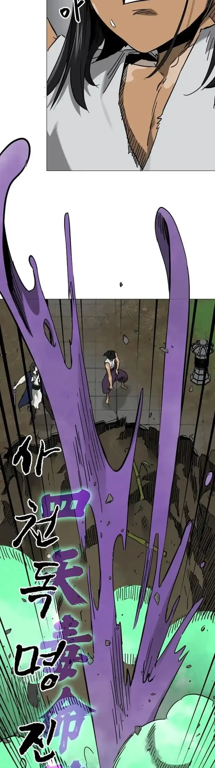 Infinite Level Up in Murim chapter 246 halaman 37