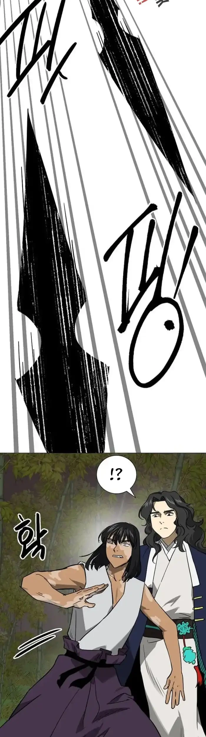 Infinite Level Up in Murim chapter 246 halaman 41