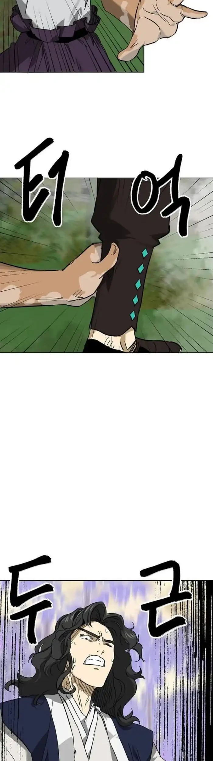 Infinite Level Up in Murim chapter 246 halaman 52