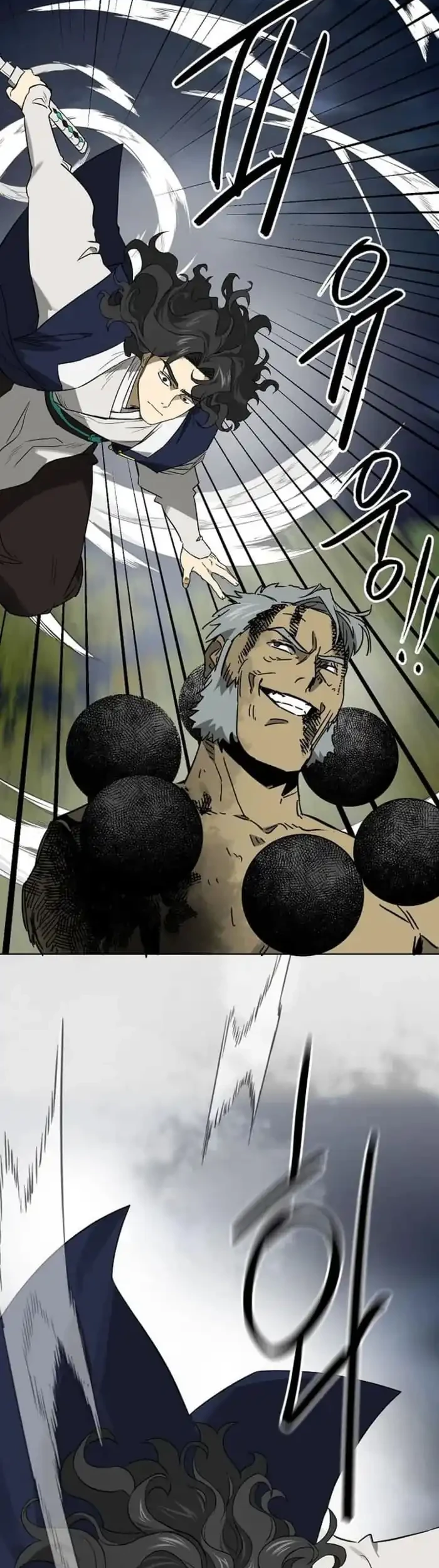 Infinite Level Up in Murim chapter 246 halaman 68