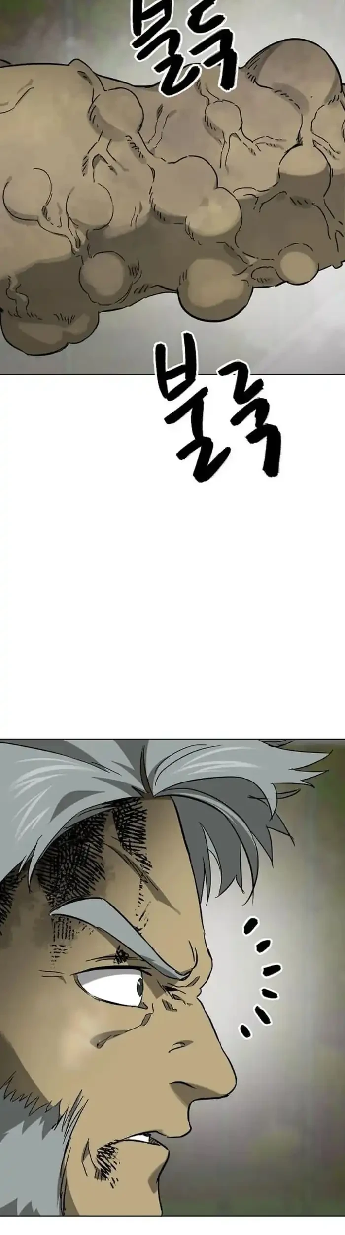 Infinite Level Up in Murim chapter 246 halaman 80