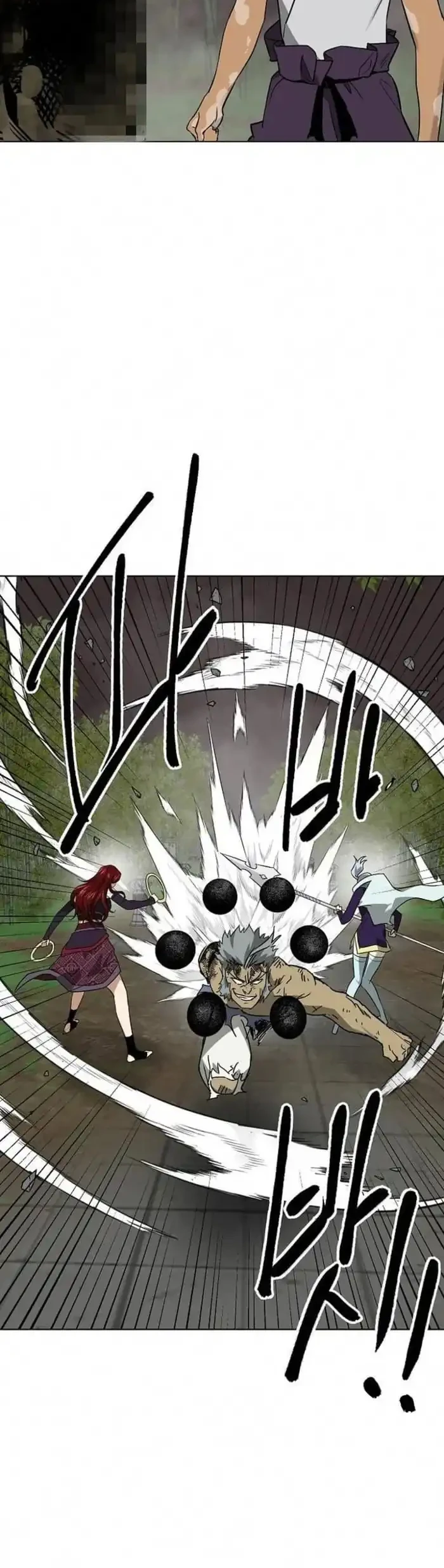 Infinite Level Up in Murim chapter 247 halaman 10