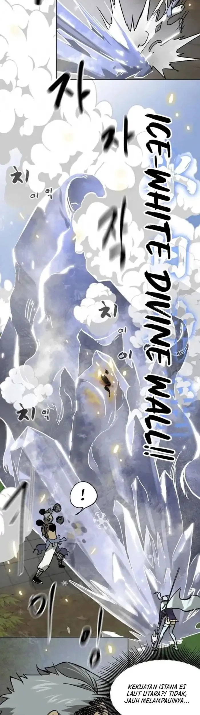 Infinite Level Up in Murim chapter 247 halaman 29