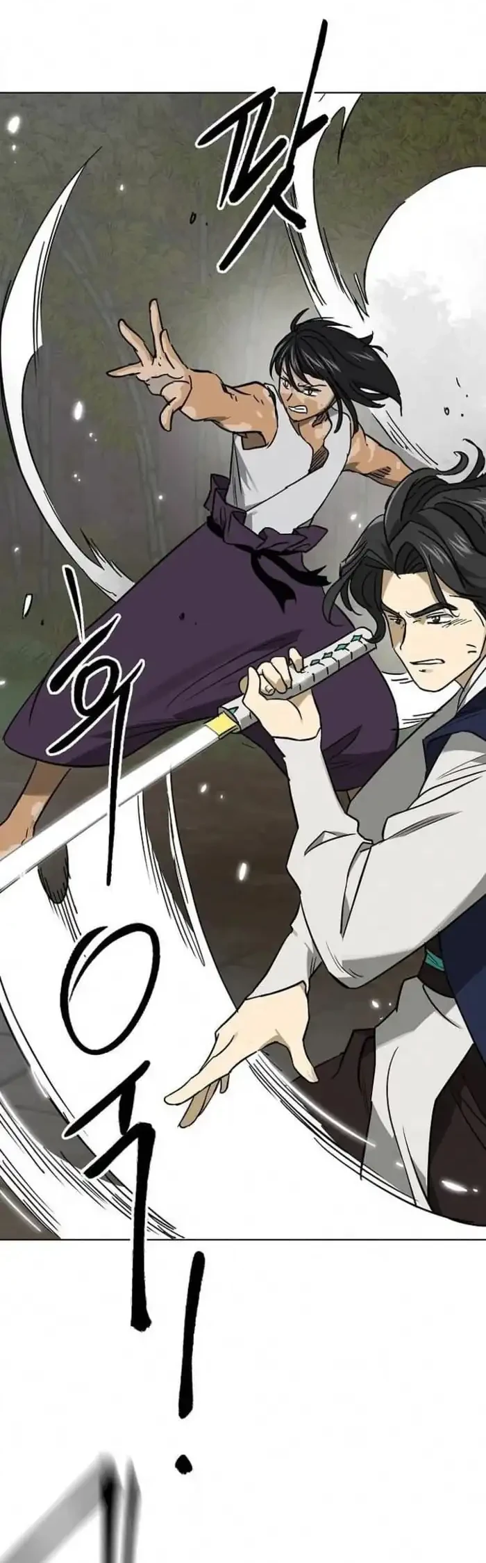 Infinite Level Up in Murim chapter 247 halaman 31