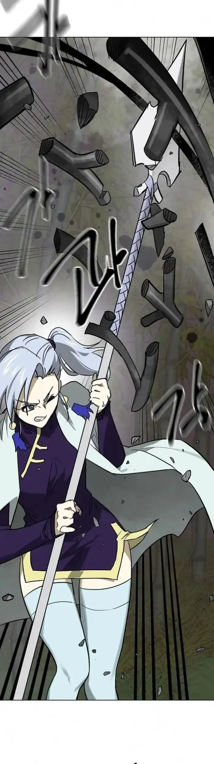 Infinite Level Up in Murim chapter 247 halaman 32