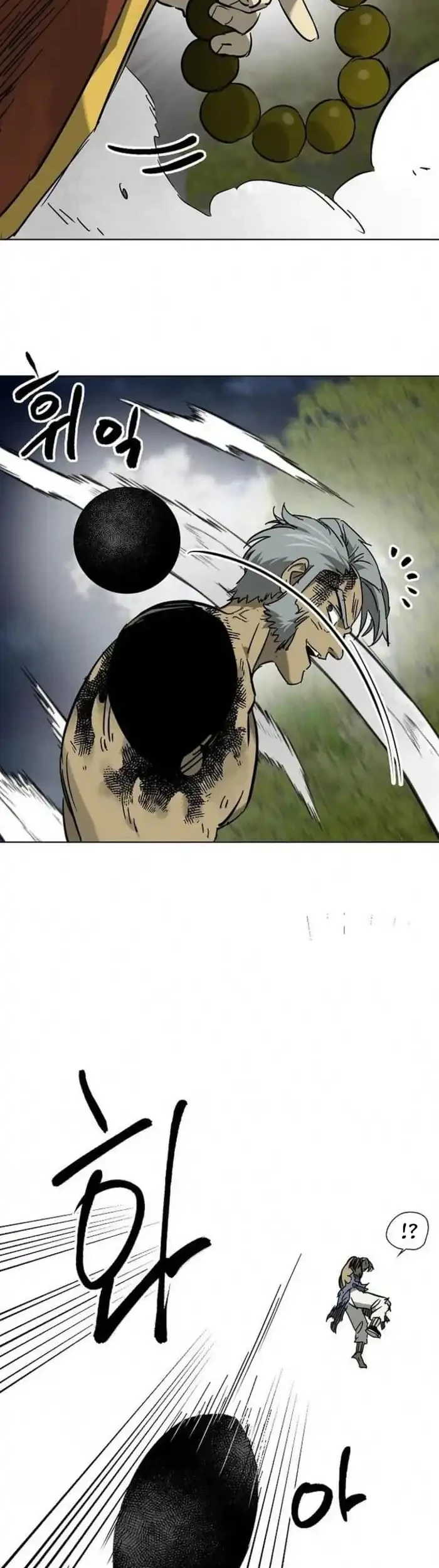 Infinite Level Up in Murim chapter 247 halaman 57