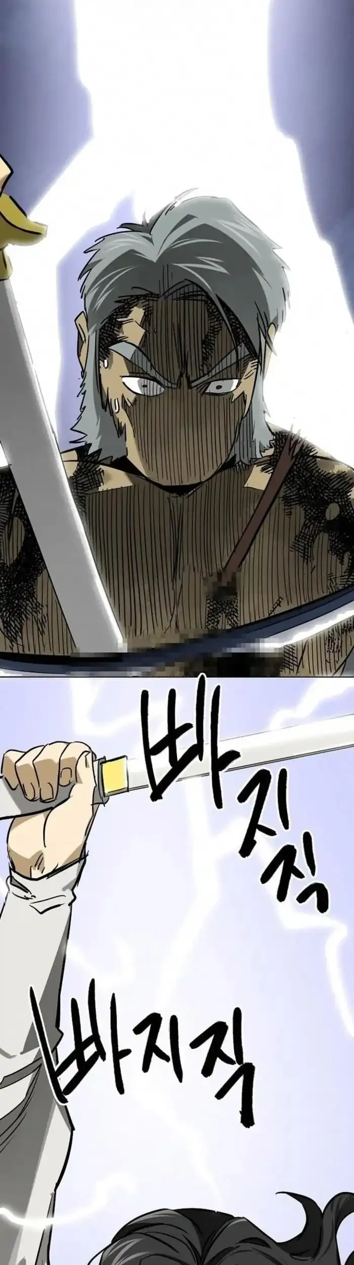 Infinite Level Up in Murim chapter 247 halaman 72