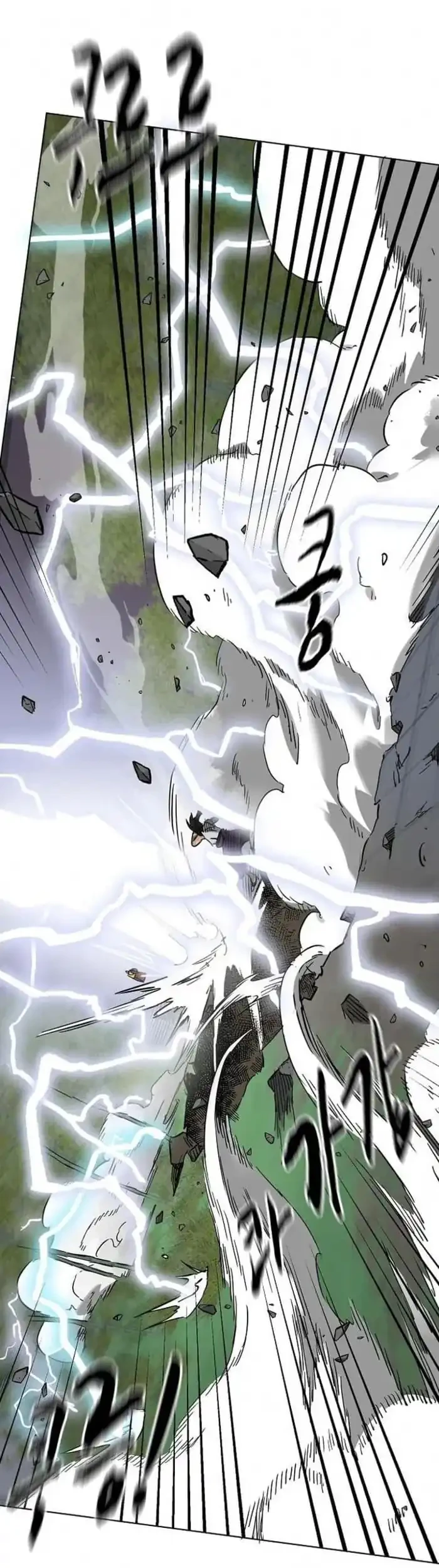 Infinite Level Up in Murim chapter 247 halaman 77