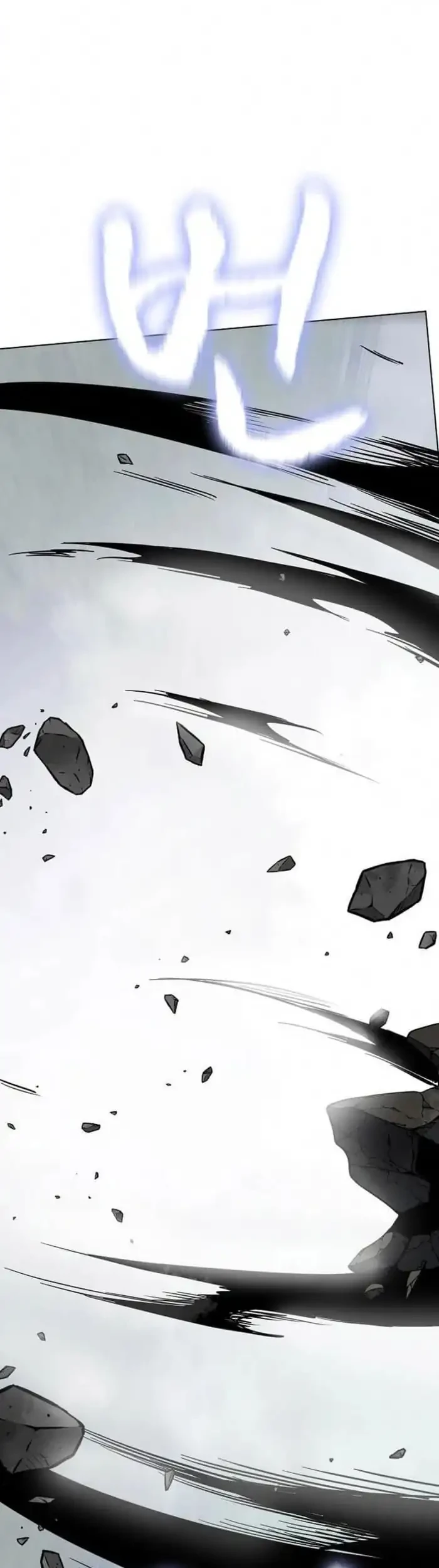 Infinite Level Up in Murim chapter 247 halaman 78