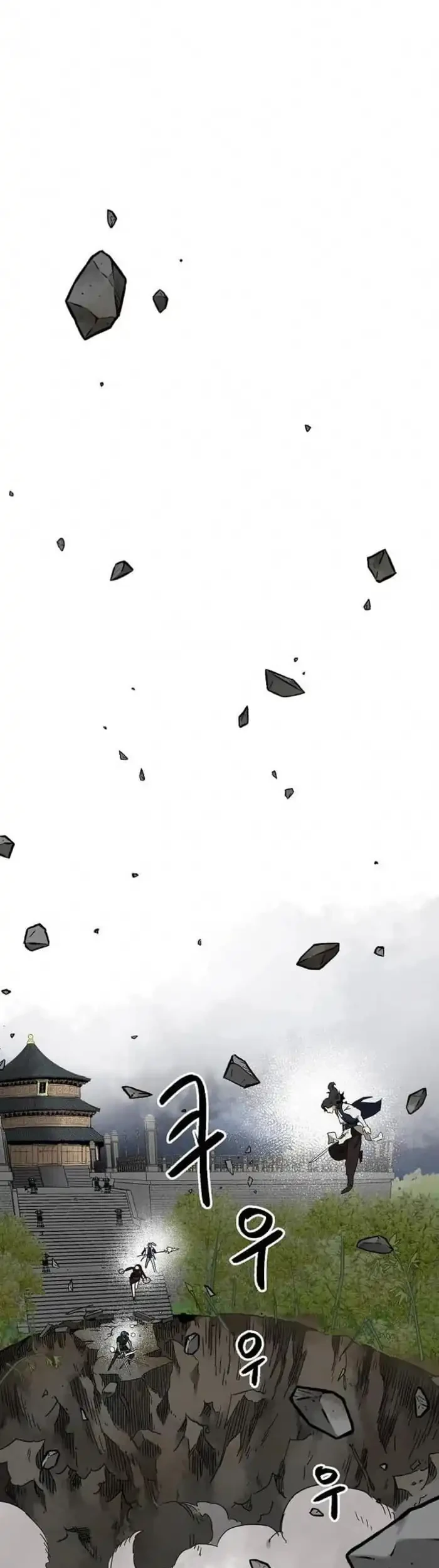 Infinite Level Up in Murim chapter 247 halaman 81