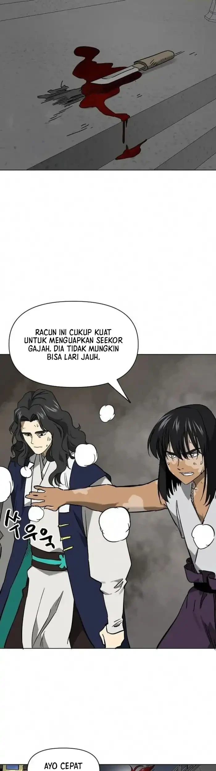 Infinite Level Up in Murim chapter 247 halaman 84