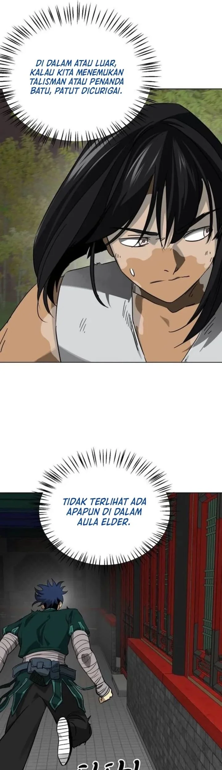 Infinite Level Up in Murim chapter 248 halaman 5