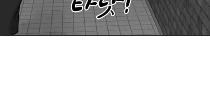 Infinite Level Up in Murim chapter 248 halaman 6