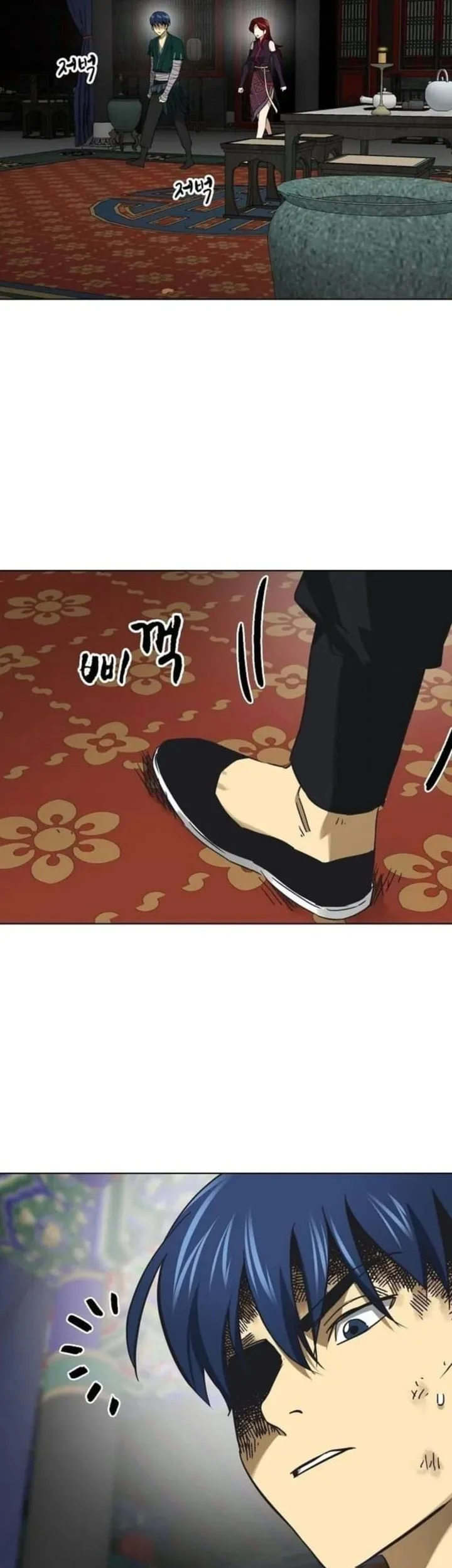 Infinite Level Up in Murim chapter 248 halaman 15