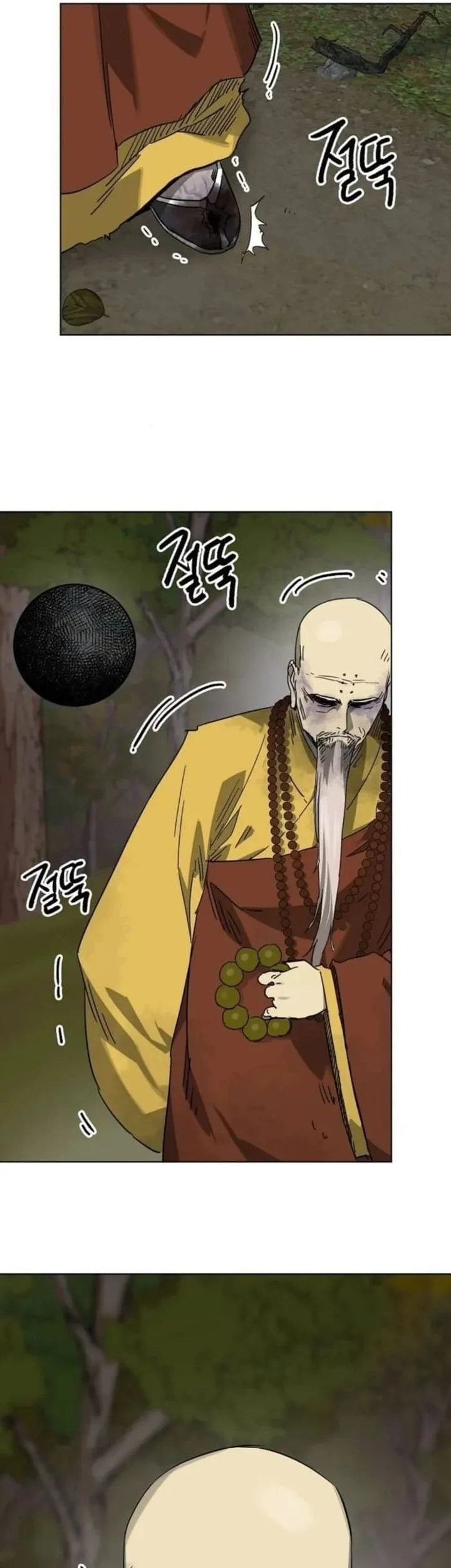 Infinite Level Up in Murim chapter 248 halaman 43