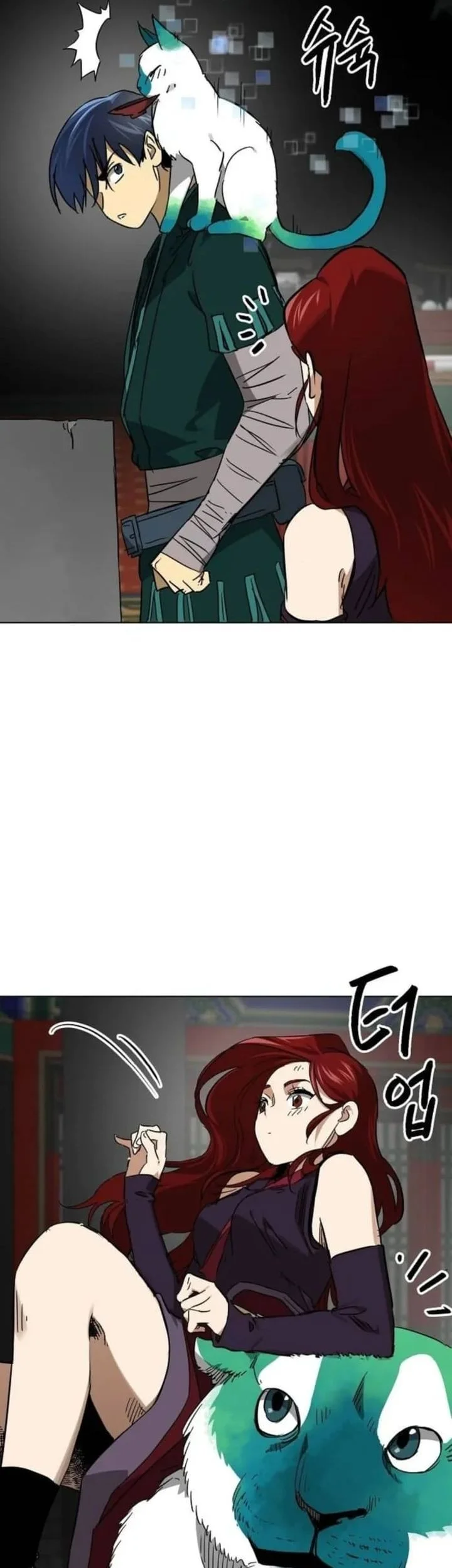 Infinite Level Up in Murim chapter 248 halaman 61