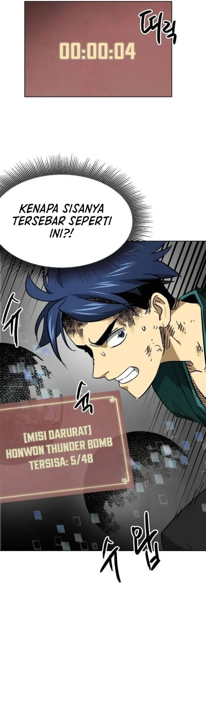Infinite Level Up in Murim chapter 248 halaman 73