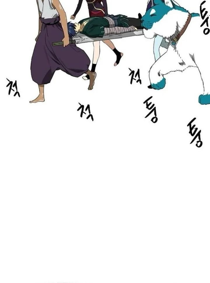 Infinite Level Up in Murim chapter 249 halaman 9