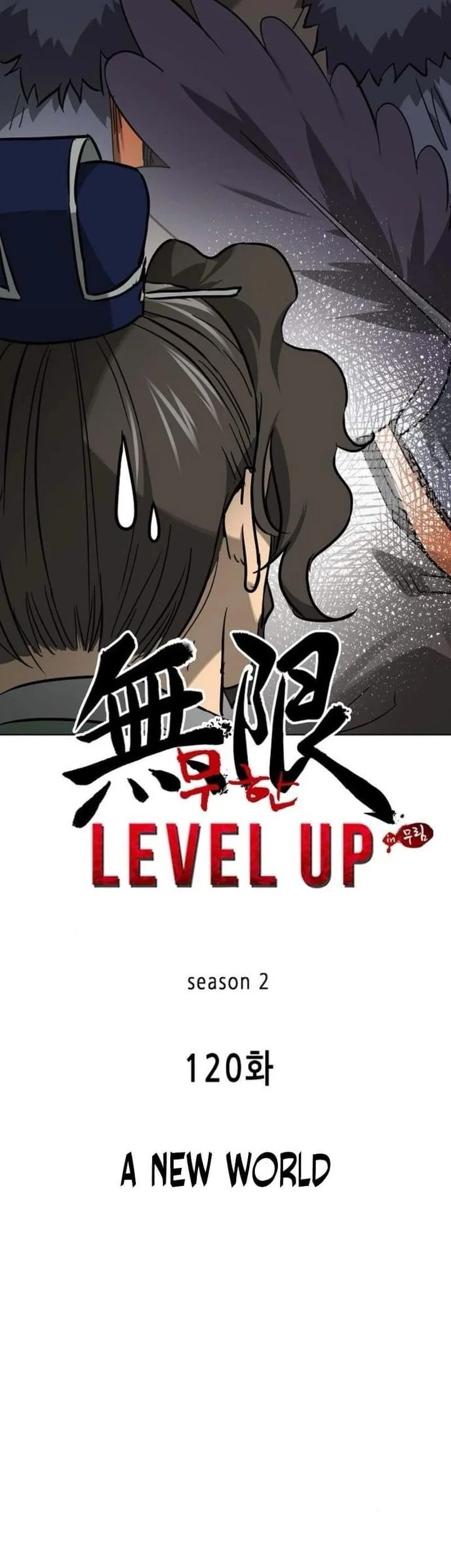 Infinite Level Up in Murim chapter 249 halaman 52