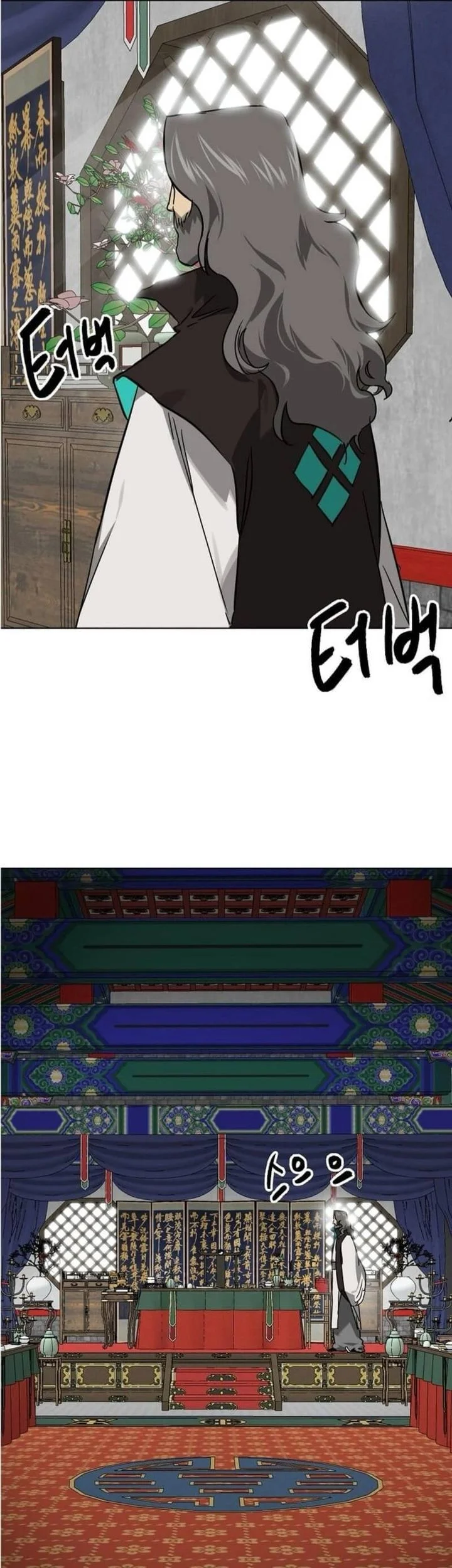 Infinite Level Up in Murim chapter 249 halaman 58