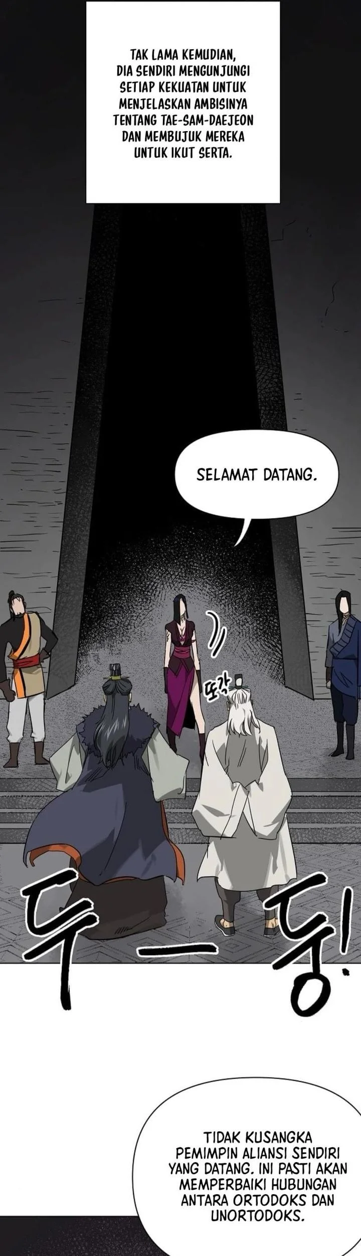 Infinite Level Up in Murim chapter 249 halaman 64