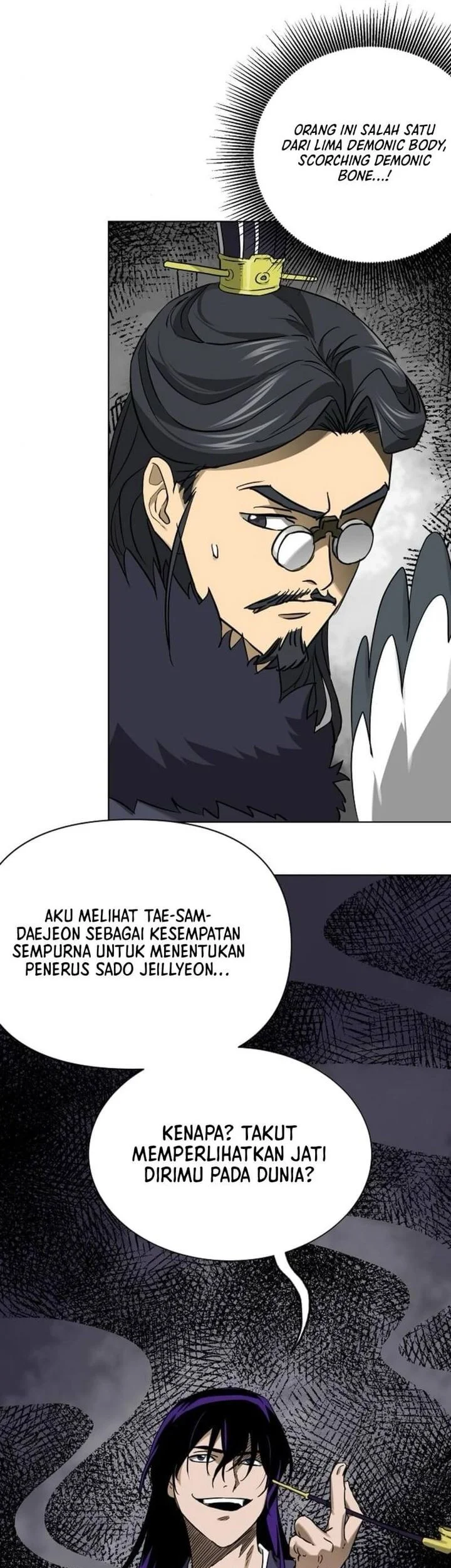Infinite Level Up in Murim chapter 249 halaman 70