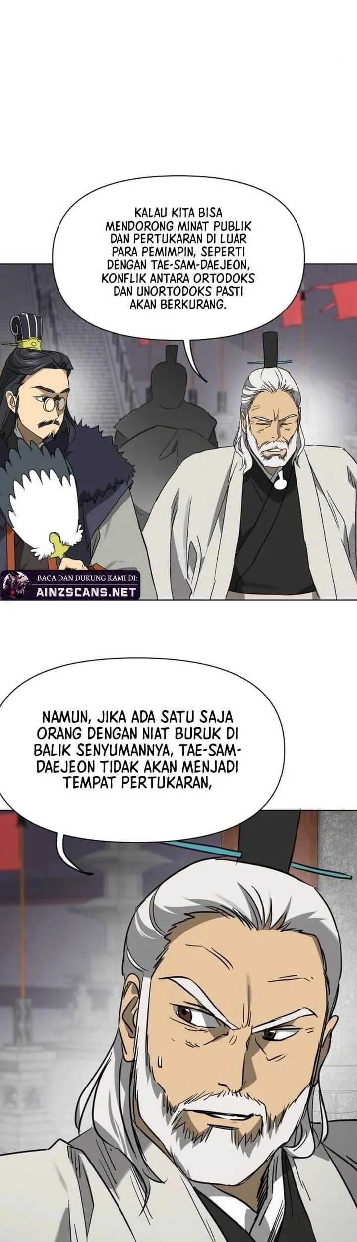 Infinite Level Up in Murim chapter 249 halaman 78