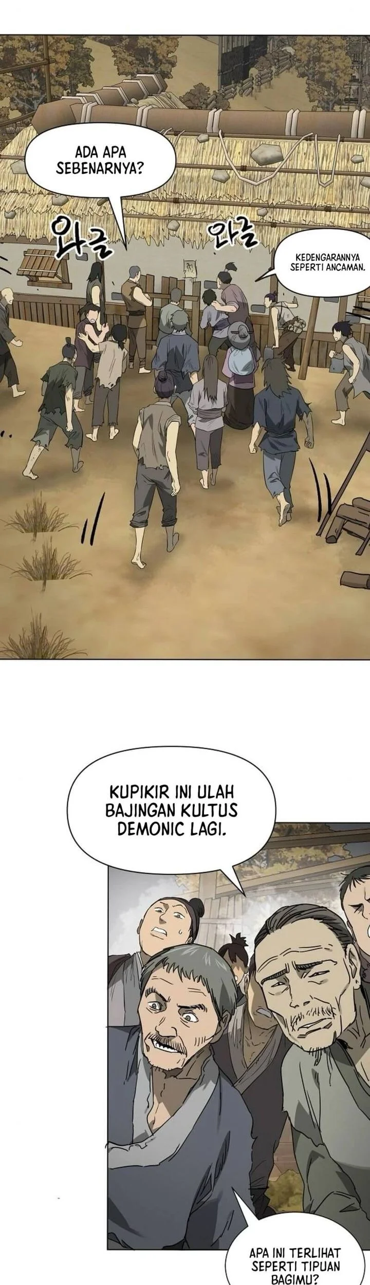 Infinite Level Up in Murim chapter 249 halaman 90