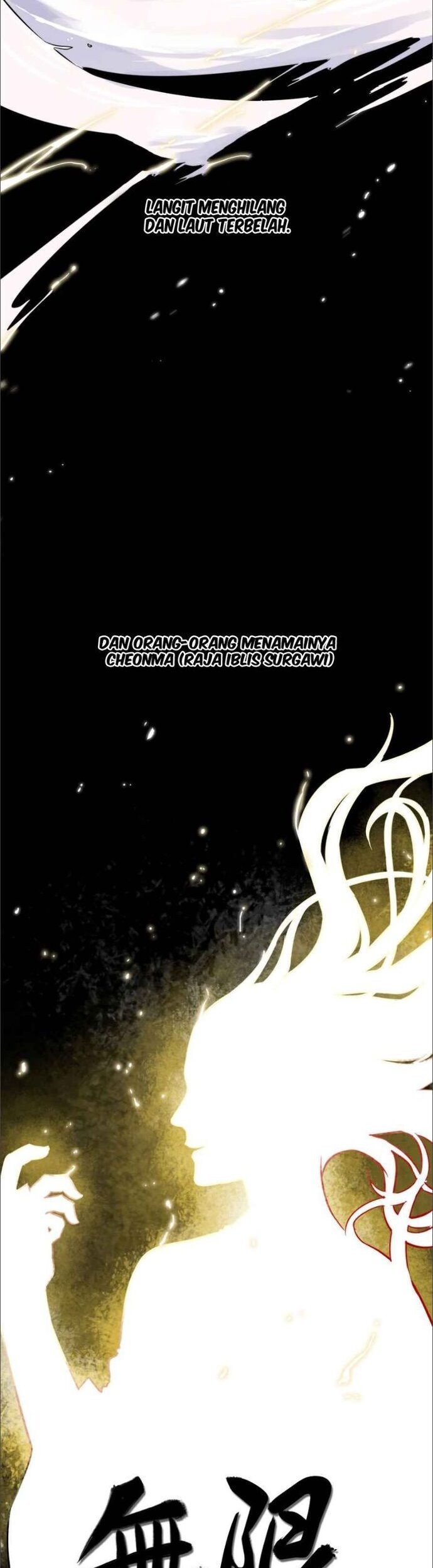 Infinite Level Up in Murim chapter 25 halaman 13