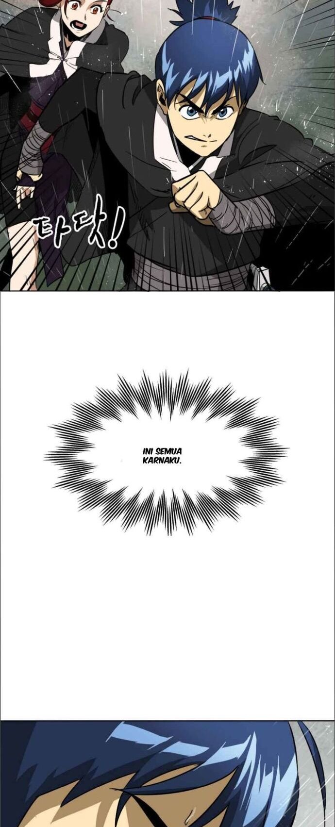 Infinite Level Up in Murim chapter 25 halaman 47