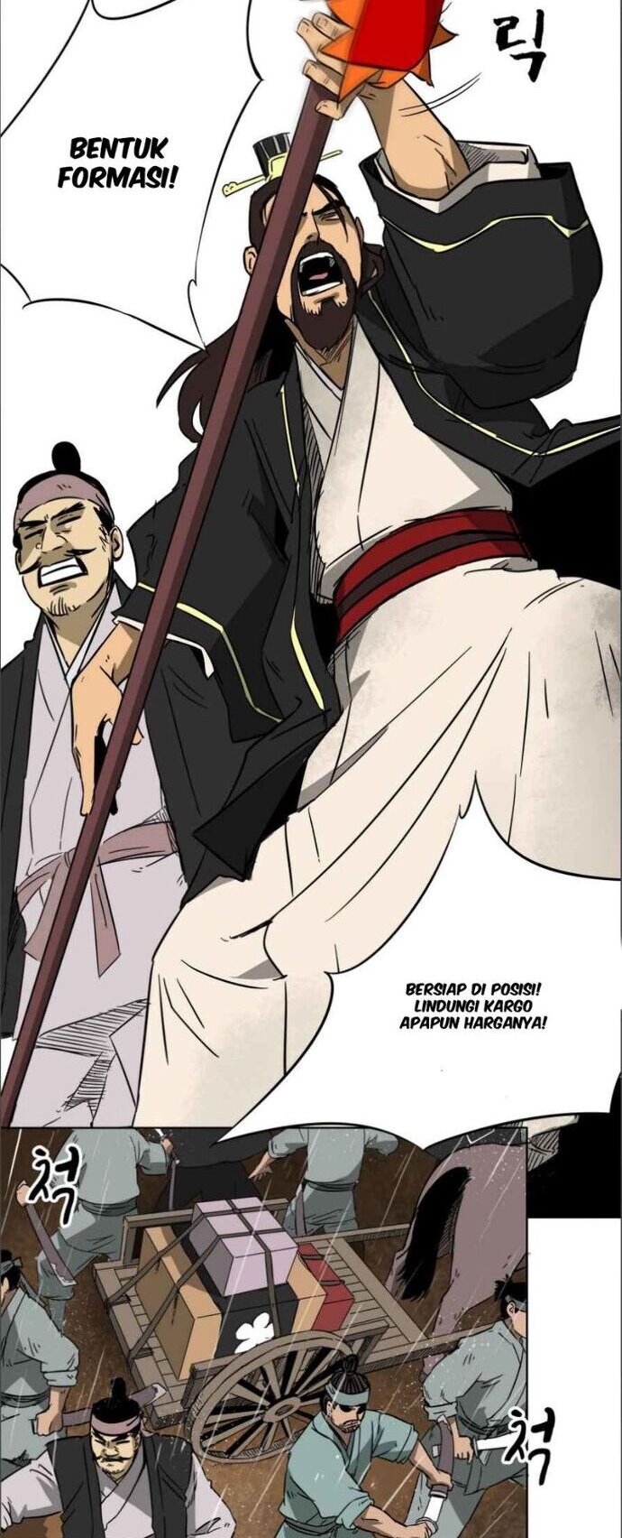Infinite Level Up in Murim chapter 25 halaman 56