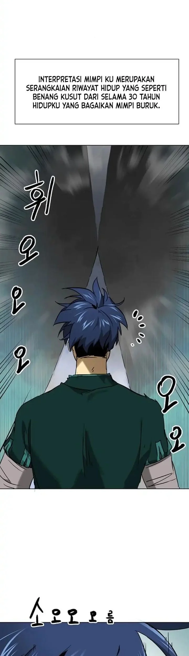 Infinite Level Up in Murim chapter 250 halaman 69