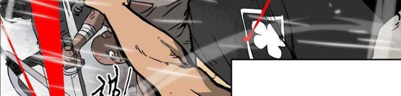 Infinite Level Up in Murim chapter 26 halaman 4