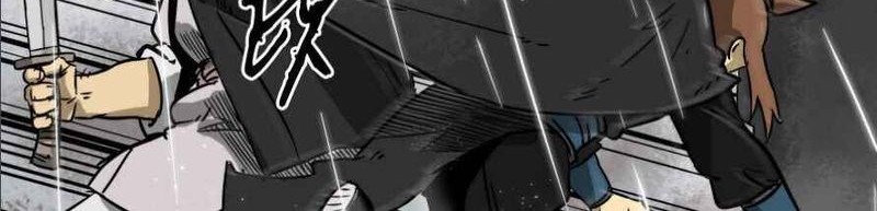 Infinite Level Up in Murim chapter 26 halaman 8