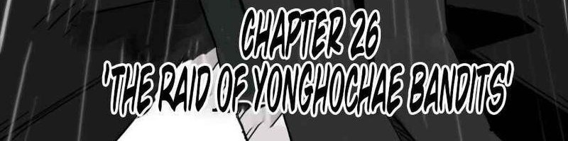 Infinite Level Up in Murim chapter 26 halaman 21