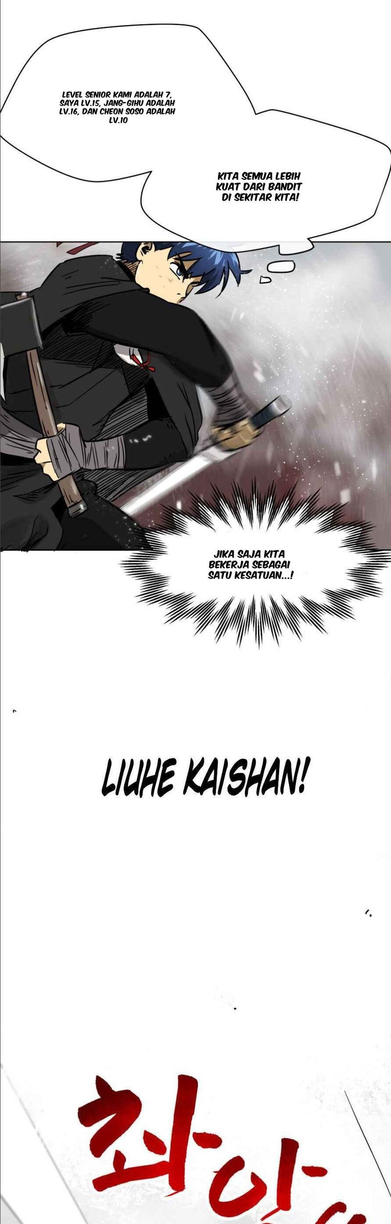 Infinite Level Up in Murim chapter 26 halaman 34
