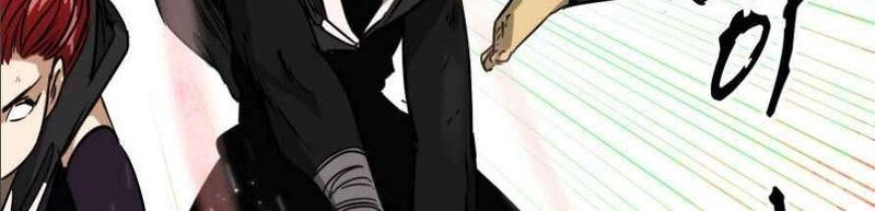 Infinite Level Up in Murim chapter 26 halaman 45