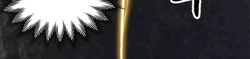 Infinite Level Up in Murim chapter 26 halaman 67