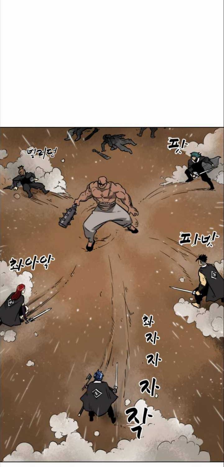 Infinite Level Up in Murim Bab 27 halaman 25