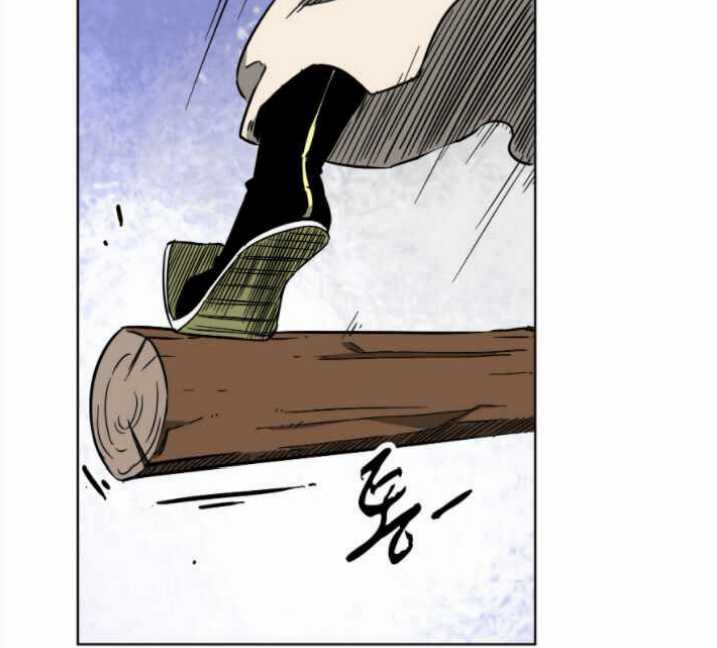 Infinite Level Up in Murim chapter 29 halaman 15