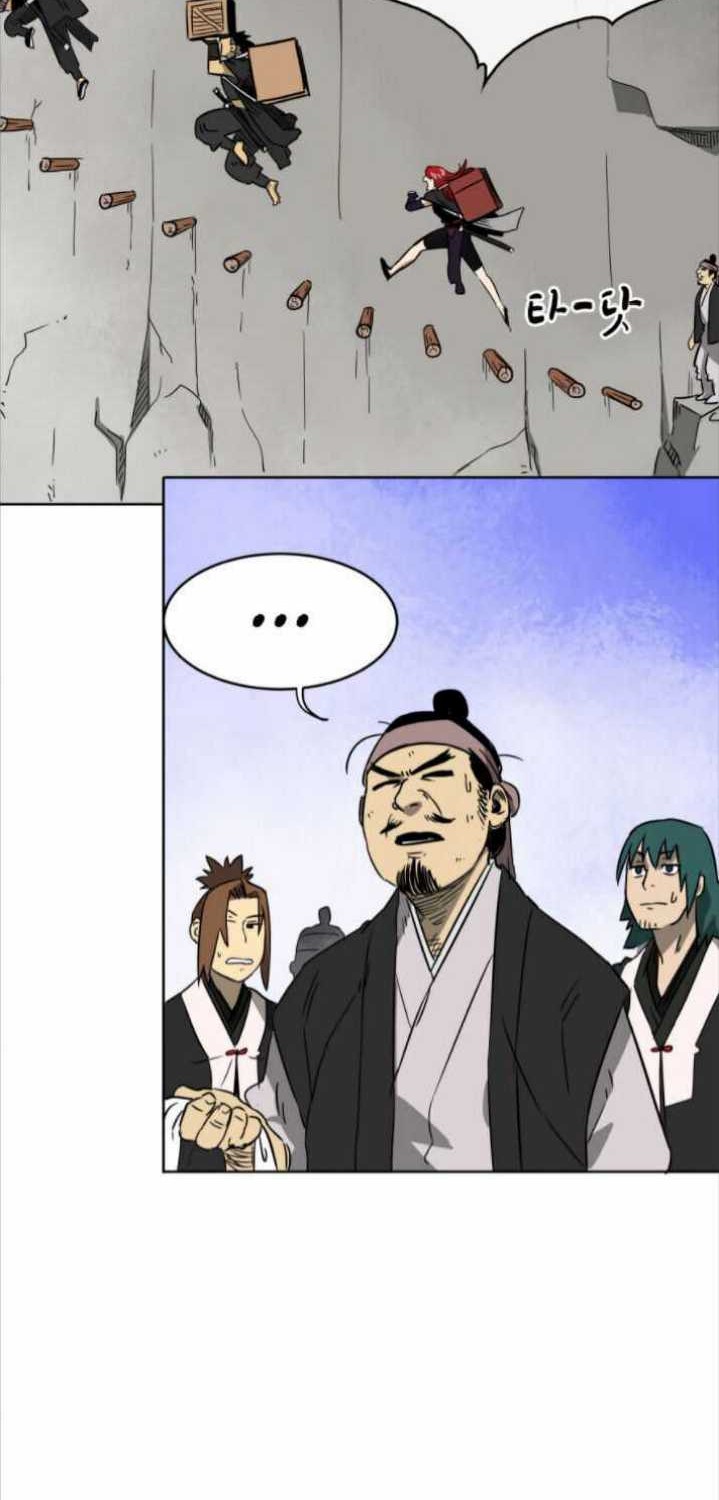 Infinite Level Up in Murim chapter 29 halaman 25