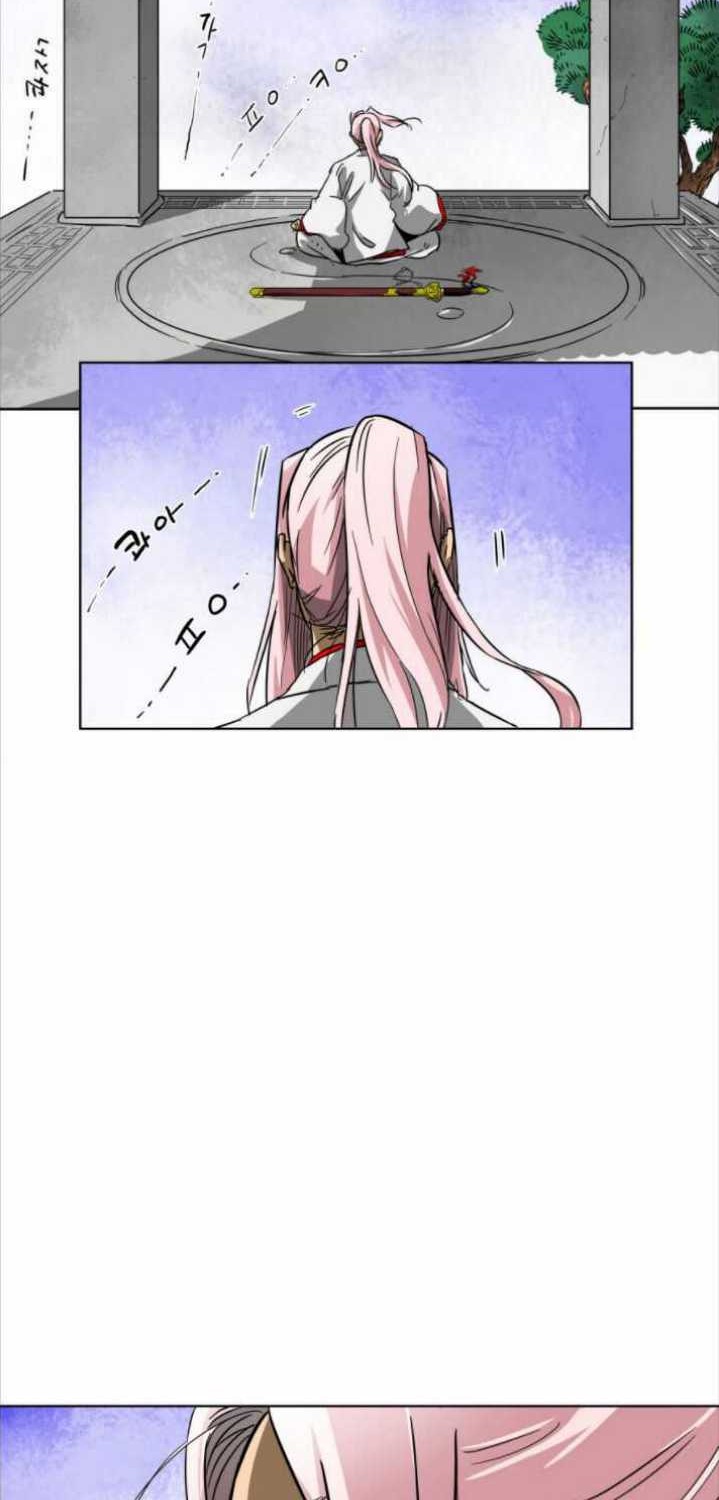 Infinite Level Up in Murim chapter 30 halaman 2