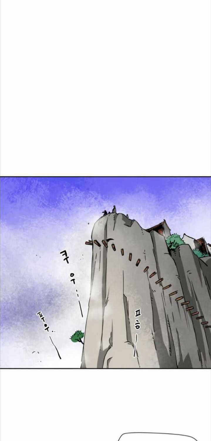 Infinite Level Up in Murim chapter 30 halaman 4