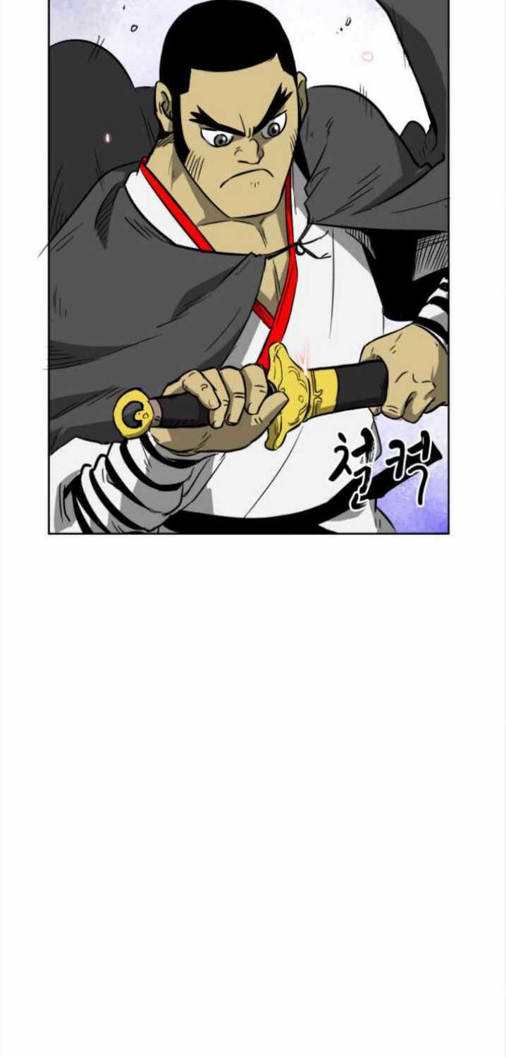 Infinite Level Up in Murim chapter 30 halaman 23