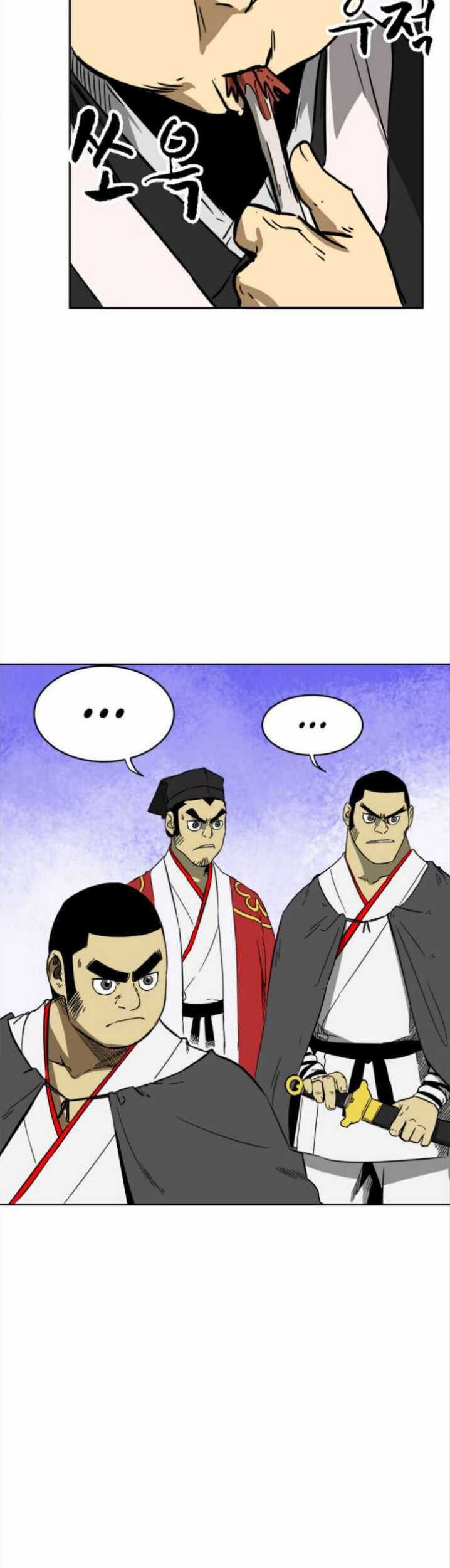 Infinite Level Up in Murim chapter 30 halaman 33
