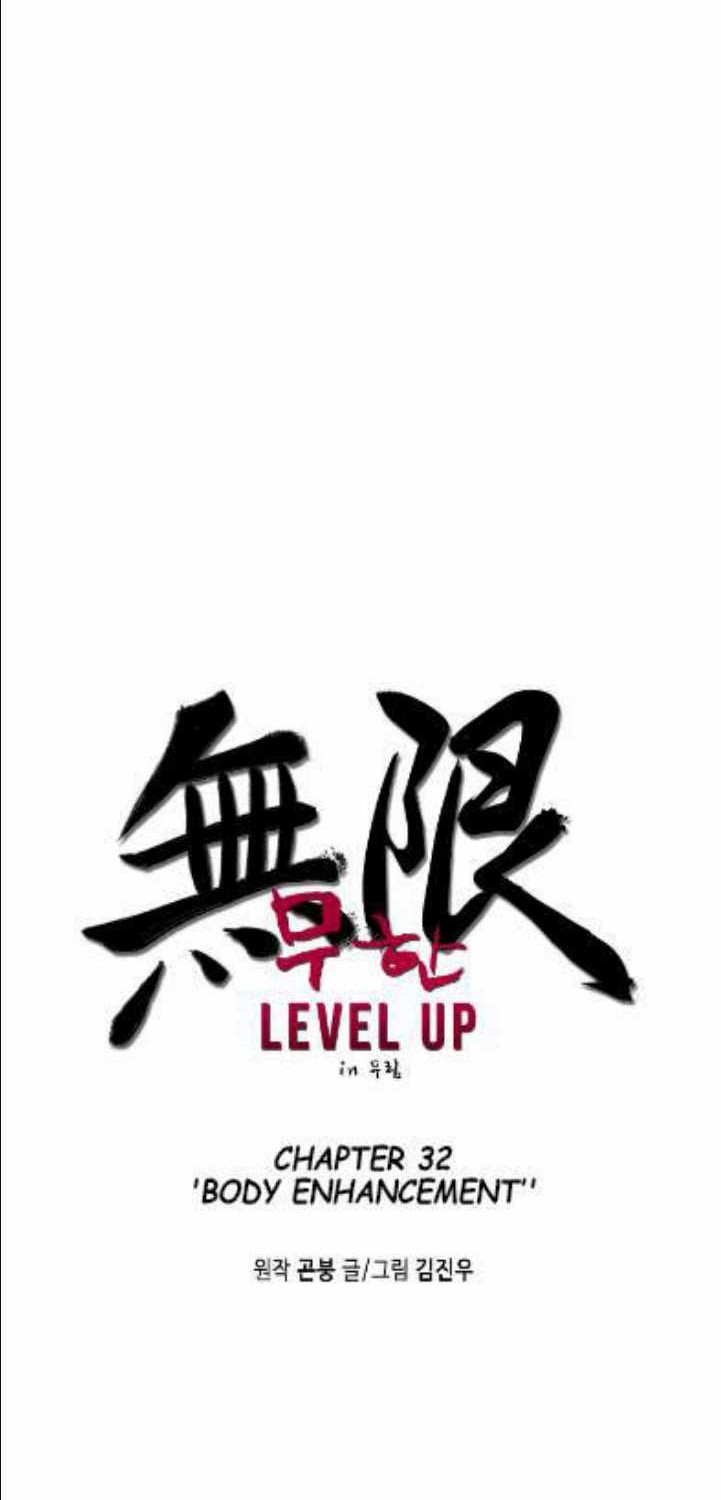Infinite Level Up in Murim chapter 32 halaman 6