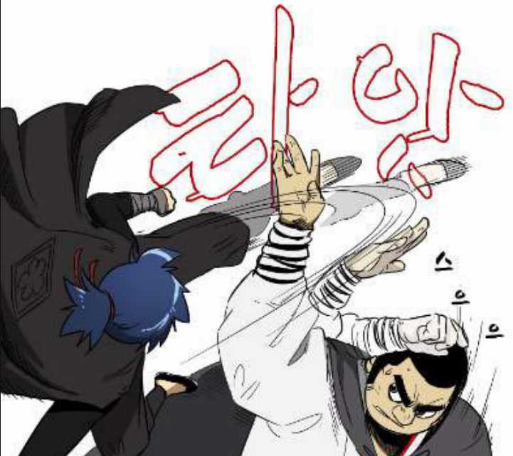 Infinite Level Up in Murim chapter 32 halaman 15