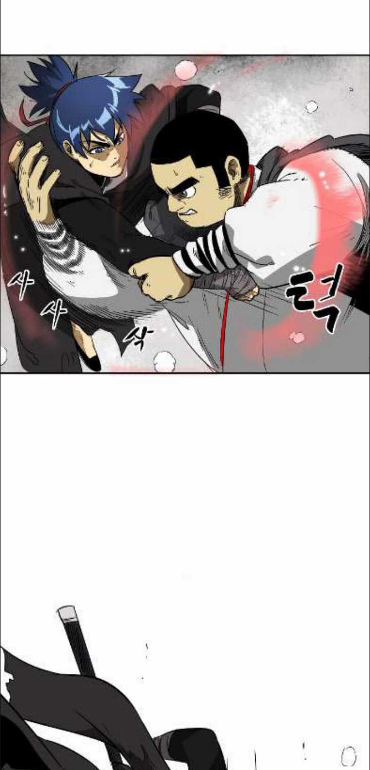Infinite Level Up in Murim chapter 32 halaman 23