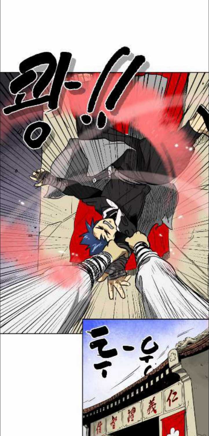Infinite Level Up in Murim chapter 32 halaman 25