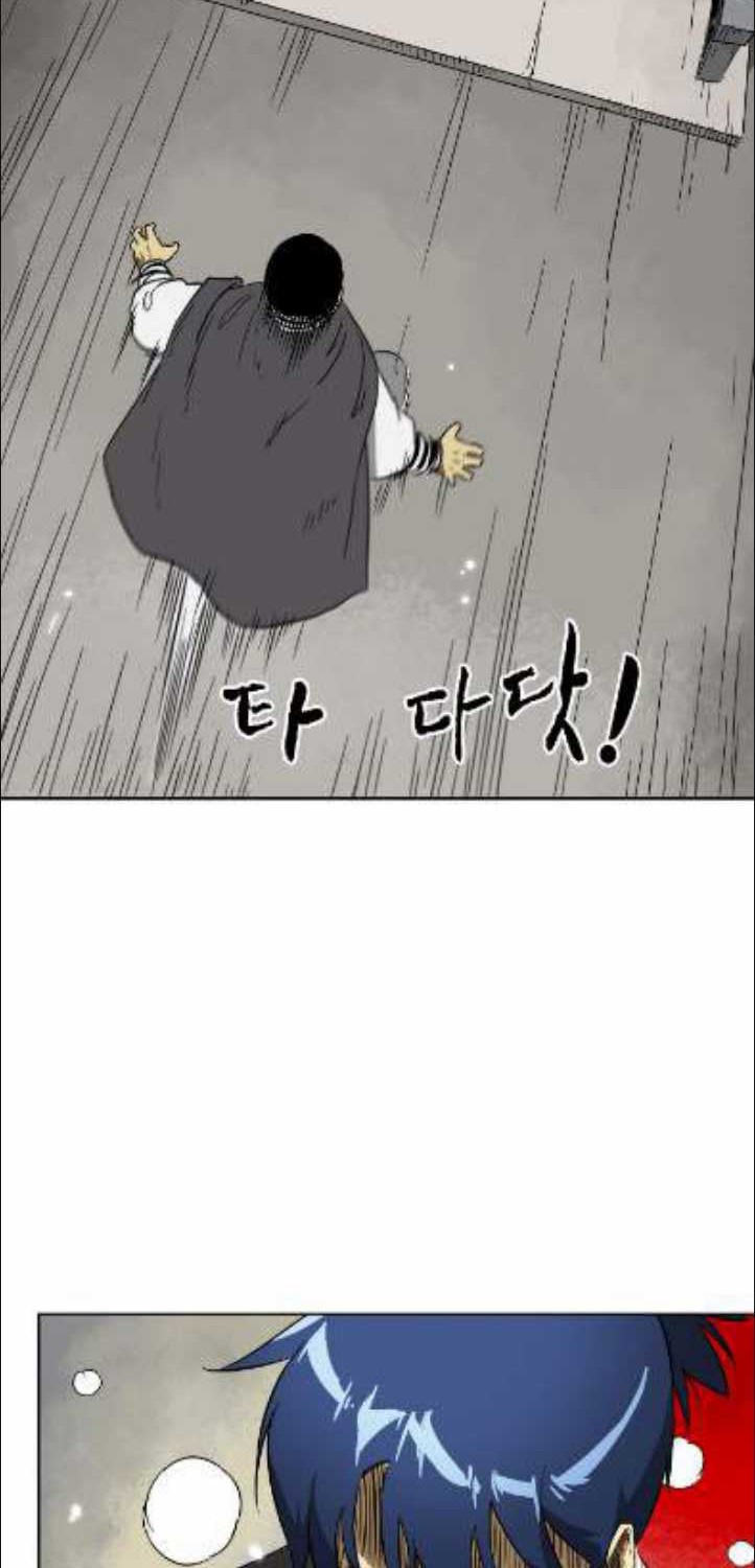 Infinite Level Up in Murim chapter 32 halaman 27